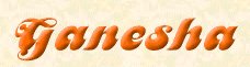ganesh.jpg (5022 octets)